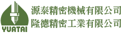登錄帳號